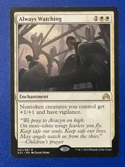 Always Watching Shadows over Innistrad Regular - Image 1