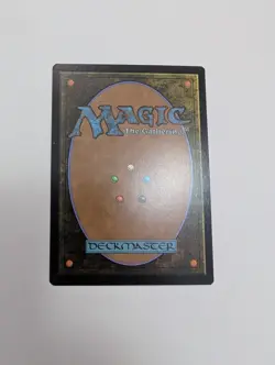 MTG - Run Amok - Avatar: The Last Airbender: Eternal-Legal NM/M Cond - Image 4