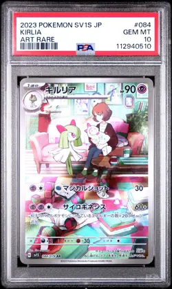 2023 POKEMON JPN SV1S-SCARLET EX ART RARE #084 KIRLIA PSA 10 - Image 1