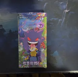 Pokemon 151C Booster Box Sealed Chinese Box 3.0 15 Packs Scarlet & Violet - Image 1