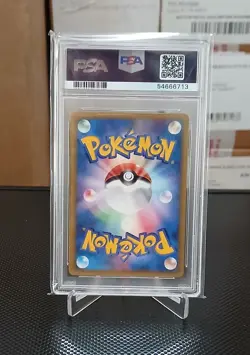 2001 POKEMON JAPANESE VS 1ST EDITION #086 BRUNO'S HITMONTOP PSA 10 - Image 2