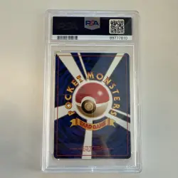 1996 Ninetales Holo #38 Base Set Basic Pokemon Japanese PSA 10 Gem Mint - Image 2