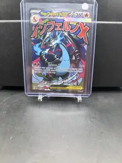 Mega Charizard X ex + Oricorio ex Pokemon Phantasmal Flames UPC Promo 023 & 024 - Image 5