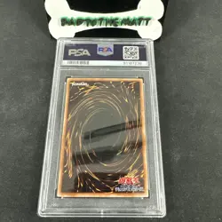 2000 PSA 10 Yu-Gi-Oh! Toon World PS-25 Ultra Parallel Rare Japanese GEM MINT! - Image 2