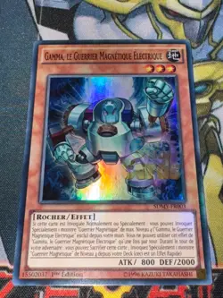 CARTE Yu Gi Oh GAMMA, LE GUERRIER MAGNETIQUE ELECTRIQUE SDMY-FR003 1ere edition - Image 1