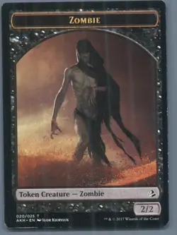 Amonkhet Emblem - Gideon of the Trials #25 Magic the Gathering MGT - Image 2