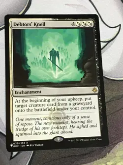 C5929 MAGIC MTG THE LIST MYSTERY BOOSTER DEBTORS' KNELL #039 NM RARE - Image 1