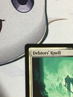 C5929 MAGIC MTG THE LIST MYSTERY BOOSTER DEBTORS' KNELL #039 NM RARE - Image 3