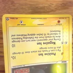 Chinchou 49/108 POWER KEEPERS Reverse Holo Common Pokemon Card (LP) 110919 - Image 4