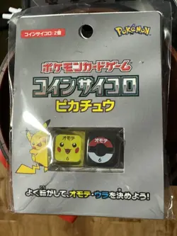 Pikachu & Pokeball Dice Pokemon Center Japan Official Pokemon Dice US SELLER - Image 1