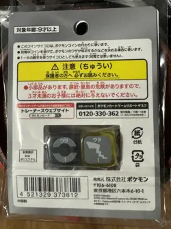 Pikachu & Pokeball Dice Pokemon Center Japan Official Pokemon Dice US SELLER - Image 2