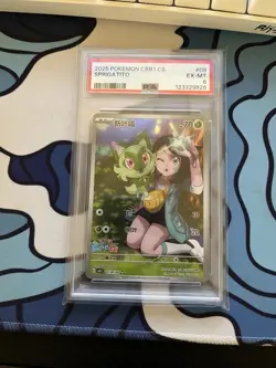 2025 POKEMON SIMPLIFIED CHINESE CBB1 C-GEM PACK VOL 1 #09 SPRIGATITO PSA 6 - Image 1