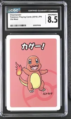 ?? CGC 8.5 CHARMANDER OLD MAID PLAYING CARDS 2019 JAPANESE POKEMON CARD - Image 1