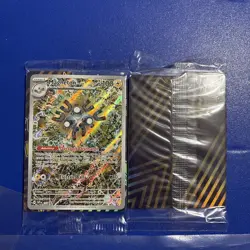 Magneton 159 Holo - SV Surging Sparks Black Star Promo - Sealed - Pokemon TCG - Image 2
