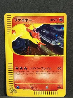 Moltres - 043/048 1st Edition Holo Rare 2001 WEB Series Japanese Pokemon Card - Image 3
