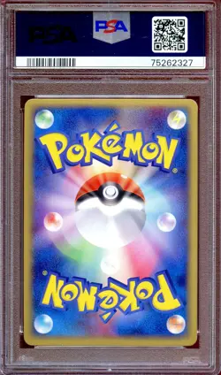 PSA 10 Metal Energy Holo Magma vs Aqua Japanese Pokemon Card MINT - Image 2