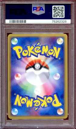 PSA 10 Fighting Energy Holo Magma vs Aqua Japanese Pokemon Card MINT - Image 2