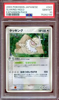 PSA 10 Slaking 043/055 Expansion Pack Japanese Pokemon Card MINT - Image 1