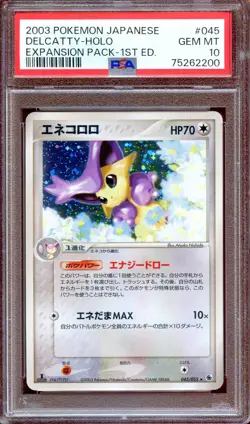 PSA 10 Delcatty 045/055 1st Ed Expansion Pack Japanese Pokemon Card MINT - Image 1
