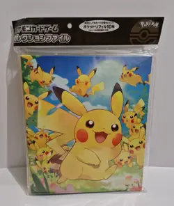 Pikachu Large Gathering Card Collection File Ring Binder Folder Pokemon Center - Image 1