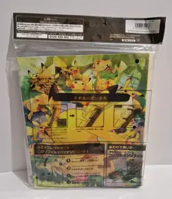 Pikachu Large Gathering Card Collection File Ring Binder Folder Pokemon Center - Image 2