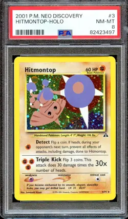 PSA 8 Hitmontop Unlimited Neo Discovery 3/75 Pokemon Card NEAR MINT Holo - Image 1