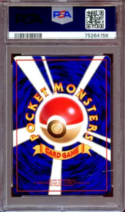 PSA 8 Weezing #110 Vending Series 3 Glossy Promo Japanese Pokemon Card MINT - Image 2