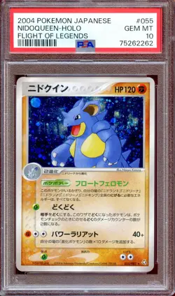 PSA 10 Nidoqueen 055/082 Flight of Legends Japanese Pokemon Card MINT - Image 1