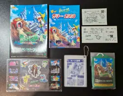 Pokemon Meowth JR Stamp Rally Lot Booklets Lanyards Tickets NO CARDS INCLUDED - Image 1