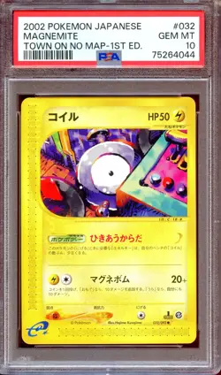 PSA 10 Magnemite 032/092 1st Ed Town On No Map E Series Japanese Pokemon Card - Image 1