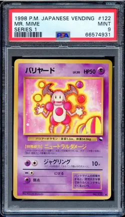 PSA 9 Mr. Mime #122 Vending Series 1 1998 Japanese Promo Pokemon Card MINT - Image 1