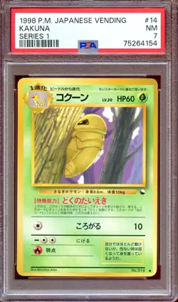 PSA 7 Kakuna #14 Vending Series 1 Glossy Promo Japanese Pokemon Card - Image 1
