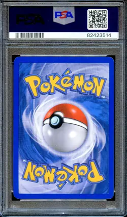 PSA 6 Metagross Holo Platinum Supreme Victors 7/147 Pokemon Card NEAR MINT - Image 2