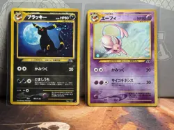 Pokemon TCG Umbreon And Espeon Holos Crossing The Ruins NM - Image 1