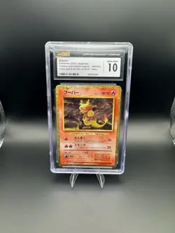 CGC 10 GEM MINT Magmar 006/032 CLASSIC Collection HOLO Japanese Pokemon Card - Image 1