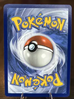 Pokemon TCG SV Black Bolt English Seismitoad #105/086 Illustration Rare Card - Image 2