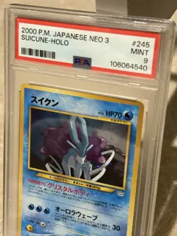 Suicune - Pokemon Japanese Neo Revelation #245 - Holo - Near Mint to Mint PSA 9 - Image 1