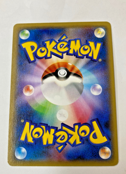 Auth Pokemon Card M Ampharos EX 028/081 RR XY7 1st Ed 2015 Japanese from Japan - Image 2