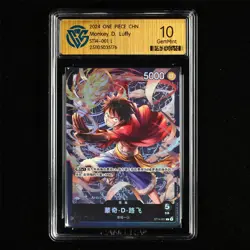 CCG GemMint 10 2024 ONE PIECE CHN .TCG Card ST14-001 L Monkey D. Luffy - Image 2