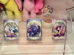 My Little Pony Kayou Star Edition Series 1 CCG Card - AR Single Card (Princess) - Image 1
