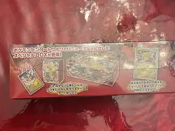 Pokemon center Tohoku Special Box Promo card Pikachu 260/SV-P Japanese SEALED - Image 3