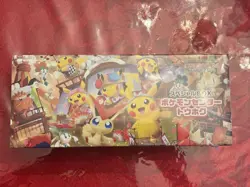 Pokemon center Tohoku Special Box Promo card Pikachu 260/SV-P Japanese SEALED - Image 4