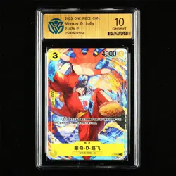 CCG GemMint 10 2023 ONE PIECE CHN .TCG Card P-036 P Monkey D. Luffy - Image 1
