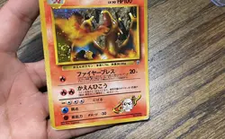 Pokemon TCG Blaine's Charizard Holo Rare Card Japanese Gym Challenge SWIRL HP - Image 1