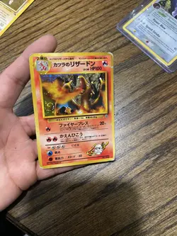 Pokemon TCG Blaine's Charizard Holo Rare Card Japanese Gym Challenge SWIRL HP - Image 2