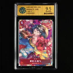 CCG GemMint 9.5 2023 ONE PIECE CHN .TCG Card P-001 P Monkey D. Luffy - Image 2