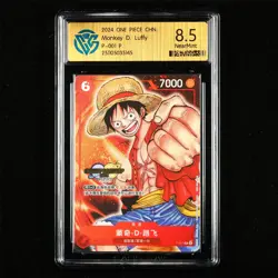 CCG NearMint 8.5 2024 ONE PIECE CHN .TCG Card P-001 P Monkey D. Luffy - Image 1