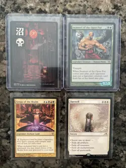 Magic the Gathering - Kamigawa: Neon Dynasty - 36 Cards Takenuma, Abandoned Mire - Image 5
