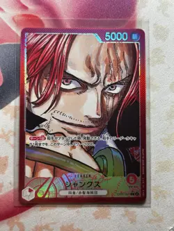 Shanks (Alt Art) OP09-001 L Emperors in the New World - ONE PIECE Card Japanese - Image 1