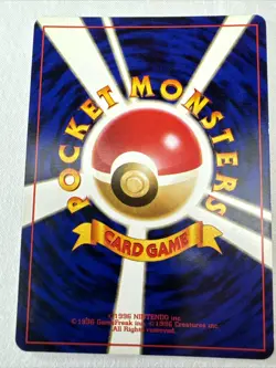 Japanese Dark Dragonair 148 Team Rocket Pokemon Card Vintage 1997-1998 - Image 2
